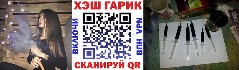 Наркошоп купить Гашиш  Псилоцибиновые грибы  COCAIN  Мефедрон  МАРИХУАНА  A PVP  Белгород