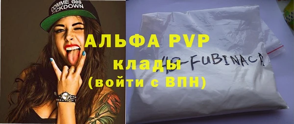 хмурый Гусиноозёрск