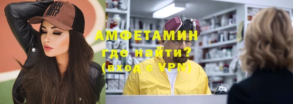 хмурый Гусиноозёрск