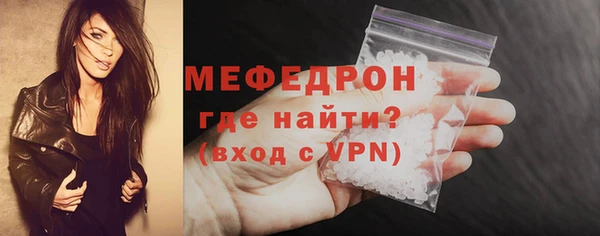 хмурый Гусиноозёрск