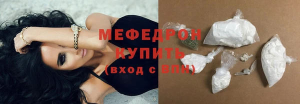 хмурый Гусиноозёрск