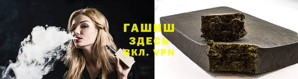хмурый Гусиноозёрск