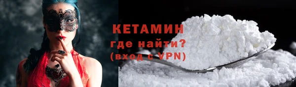 хмурый Гусиноозёрск