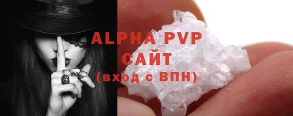 хмурый Гусиноозёрск