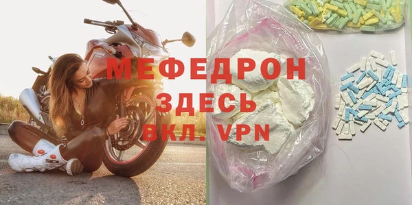 спайс Гусев