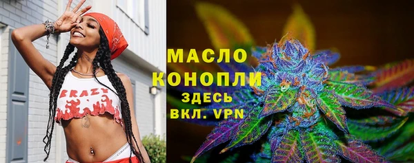 хмурый Гусиноозёрск