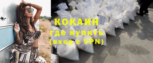 хмурый Гусиноозёрск