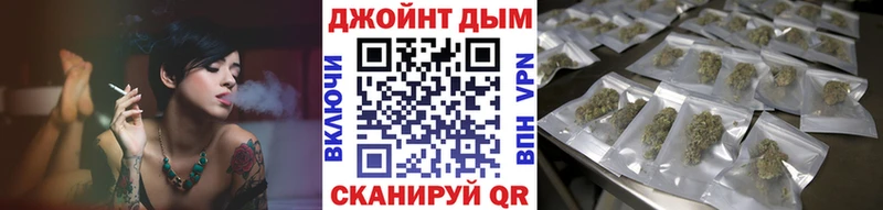 Конопля ГИДРОПОН  Купить закладки  Белгород 